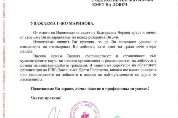Кракен не грузит