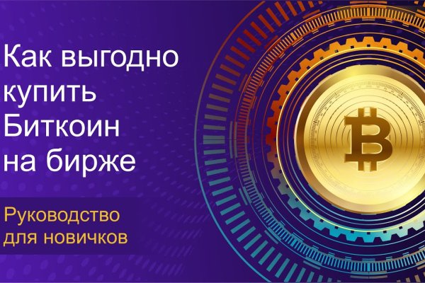 Ссылка кракен зеркало тор