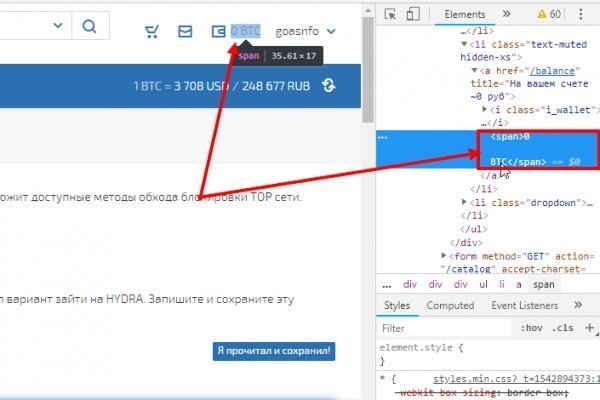 Kraken зеркало kr2web in