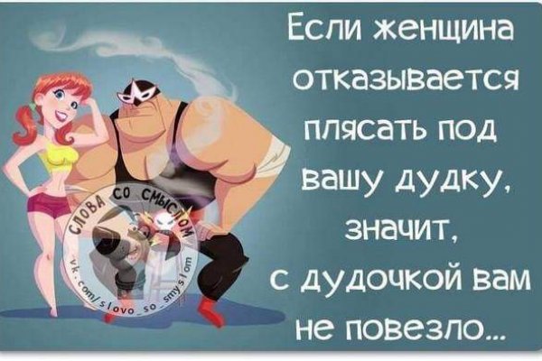 Ссылка на кракен официальный сайт