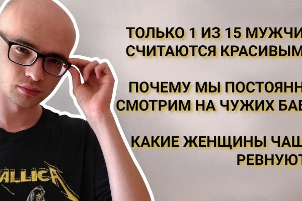 Kra11.gl