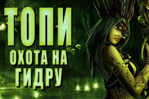 Kraken onion вход