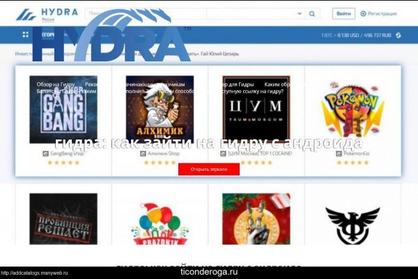 Кракен 15at