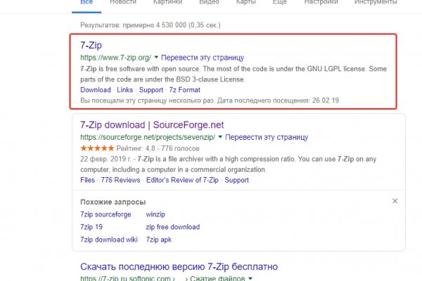 Кракен нар шоп